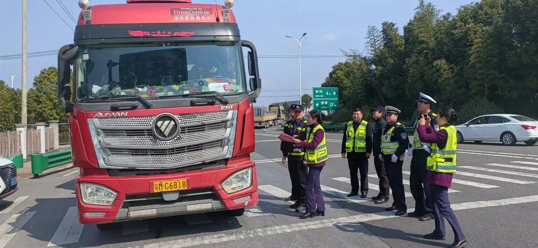 義安區(qū)道路貨物運輸“安全生產(chǎn)宣傳月”集中培訓會順利舉辦